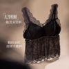 【白百何同款】内衣美背文胸一体带胸垫V领蕾丝纯欲风上衣吊带女夏季内外穿 商品缩略图4
