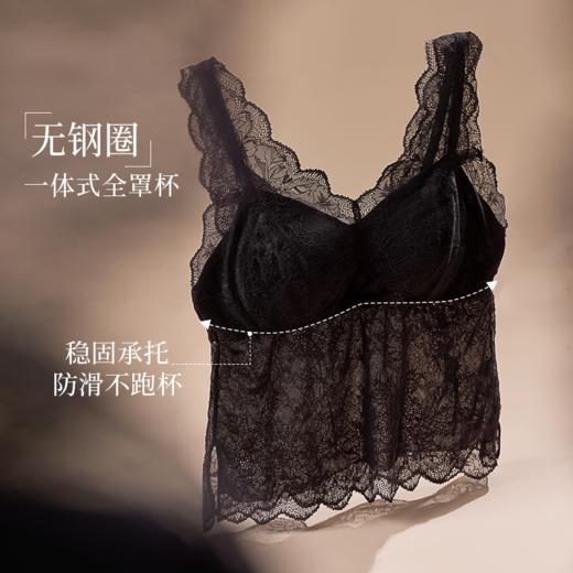 【白百何同款】内衣美背文胸一体带胸垫V领蕾丝纯欲风上衣吊带女夏季内外穿 商品图4