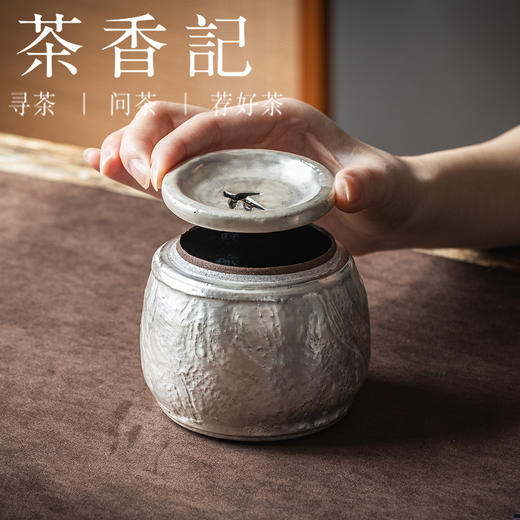 茶香记手工刷银圆满建水370ml德化陶瓷水盂典雅小巧茶具茶道零配 商品图2