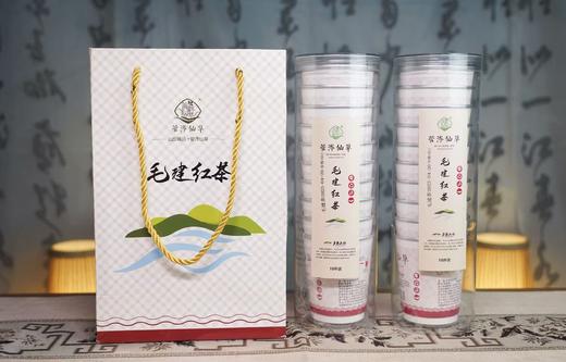 管涔仙草山西特产宁武毛建茶原味毛建红茶杯茶便携装即冲即饮桶装 商品图0