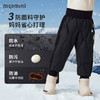 【MQDmini】【90-140】男童冬款羽绒裤 商品缩略图1