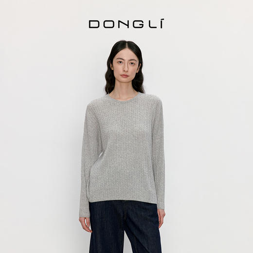 东黎 • 我不被驯化 小山羊绒女士秋季绞花套衫 5164 商品图10