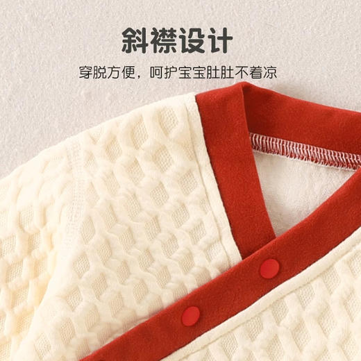 酷米绨宝宝保暖内衣套装秋冬家居服高腰护肚舒适男女宝宝66-100 商品图3