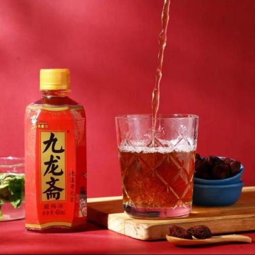 九龙斋酸梅汤 400ml*1瓶 商品图3