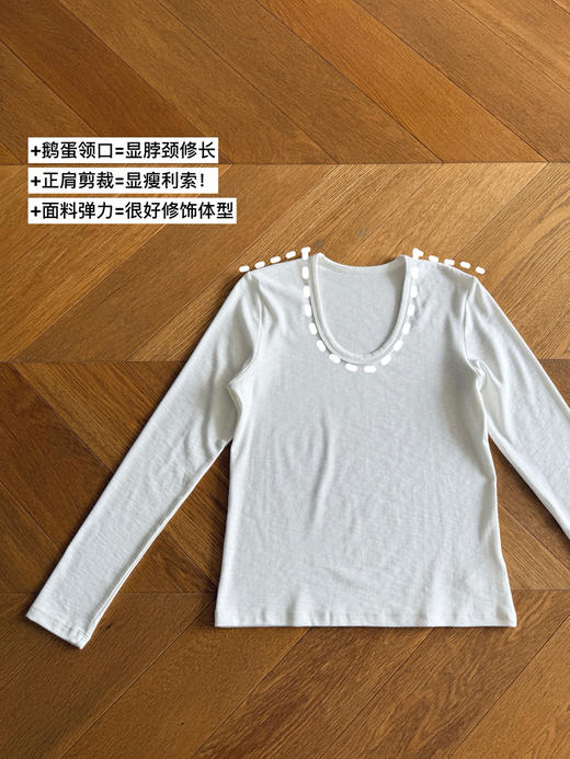 春秋打底｜显瘦锁骨杀~鹅蛋大领口长袖T恤打底衫包邮+三天无理由退换】 商品图12