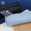 浙江大学标识系列PU笔袋 商品缩略图4