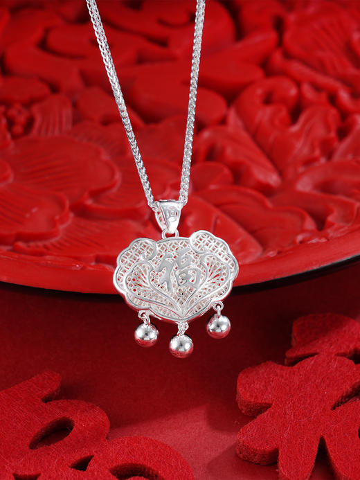 子佩集S990【爱心福】长命锁【CM4006-9】花丝套链项链2509 商品图1