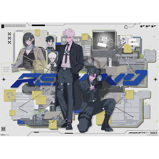 时光代理人回溯拼图1000片-纪念日百货门店同款165494441 商品图1