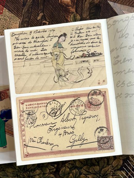 《片墨寄沧海 晚清明信片绘事》 商品图4