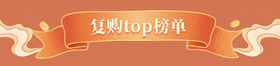 正宗霍山石斛多少钱一斤，霍山斛农直供，居然这么便宜