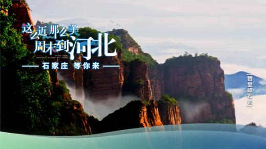 【JL】灯箱片3.5*1.5m 1-2天交货周期 商品图4