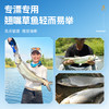 佳钓尼翘嘴纳米漂防断硬尾高灵敏度专攻翘嘴草鱼等大物延长雾化接口更清晰 商品缩略图4
