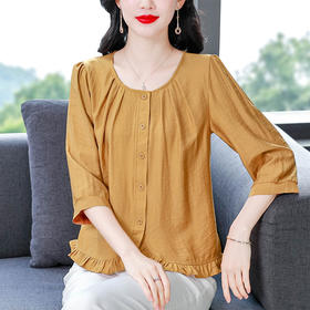 KQL现货初秋新款七分袖上衣宽松大码女装圆领小衫百搭显瘦