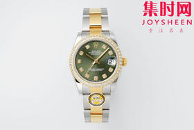 细节决定成败—新款劳力士 ARF日志型系列31mm ARF日志31女款 蚝式日志型 女士腕表