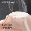 ALDOLA/雅黛俪大码内裤女纯棉裆立体裁剪无痕女士三角裤2025新款 商品缩略图5