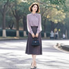 早秋穿搭漂亮独特紫色盘扣两件套装裙子G325A8167080 商品缩略图2
