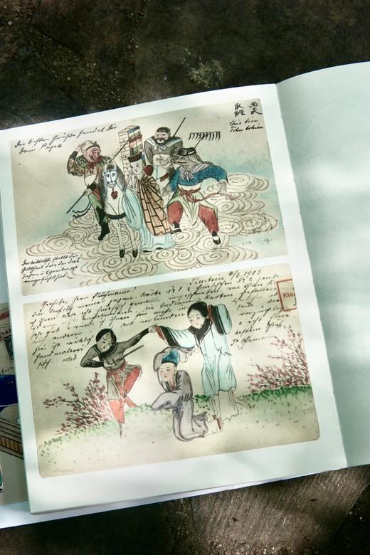 《片墨寄沧海 晚清明信片绘事》 商品图12