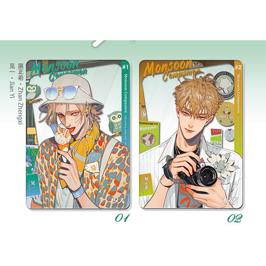 19天随行季风拍立得-纪念日百货门店同款165801324 商品图1