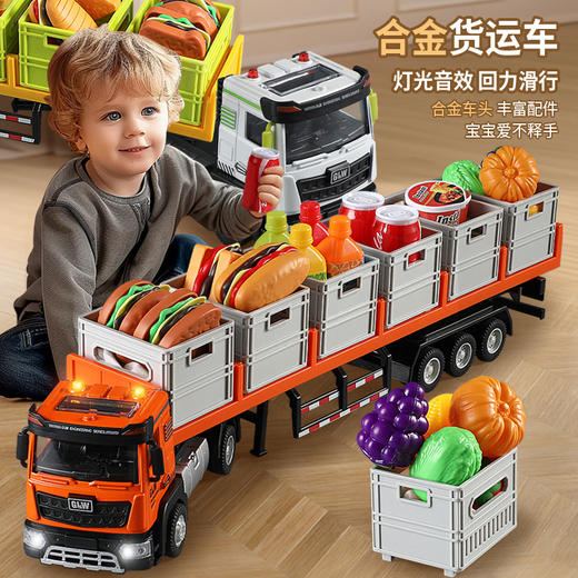 1：40运输581款合金车-纪念日百货门店同款166243467 商品图0