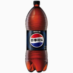 百事可乐汽水无糖 2L