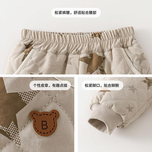 贝贝怡冬季夹棉长裤ZB4EK044 商品图10