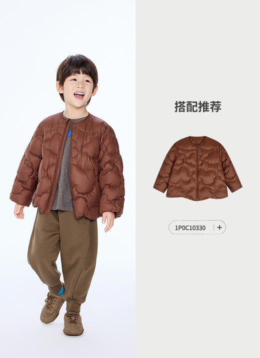 Jnby  25年冬款  长裤 1P0E13370 商品图7