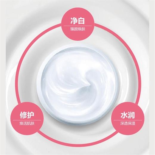 澳洲进口柔仙娜绵羊油保湿霜深层滋养保湿修护补水清爽不油腻女男 商品图2