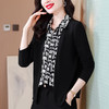 KQL长袖针织拼接衬衫女春秋新款假两件时尚洋气气质大码上衣妈妈衬衣 商品缩略图1