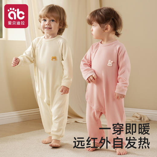【清仓】婴儿衣服秋冬新款0一6月新生儿宝宝哈衣爬服连体衣小月龄睡衣 商品图0