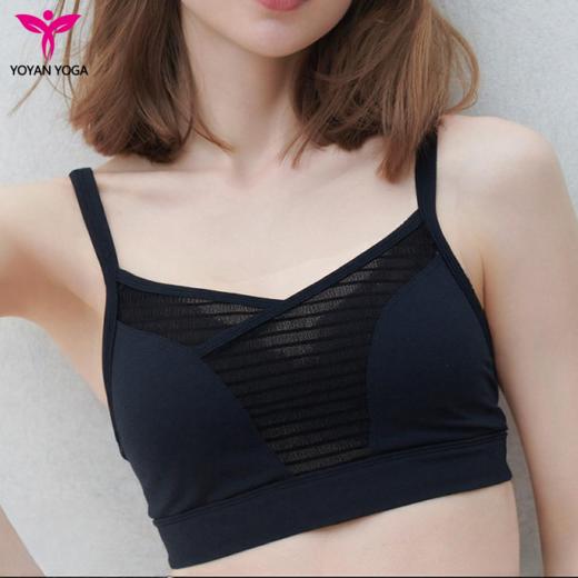 悠妍性感蕾丝美背瑜伽运动内衣女士MB25122 带背扣 定制面料 商品图1