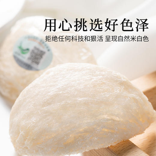 【正宗同仁堂品牌】北京同仁堂  青源堂 马来燕窝-100克装-小盏  SY 商品图5