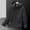 冲锋衣男春秋薄款情侣户外徒步透气登山服女防风防水夹克外套钓鱼 商品缩略图1