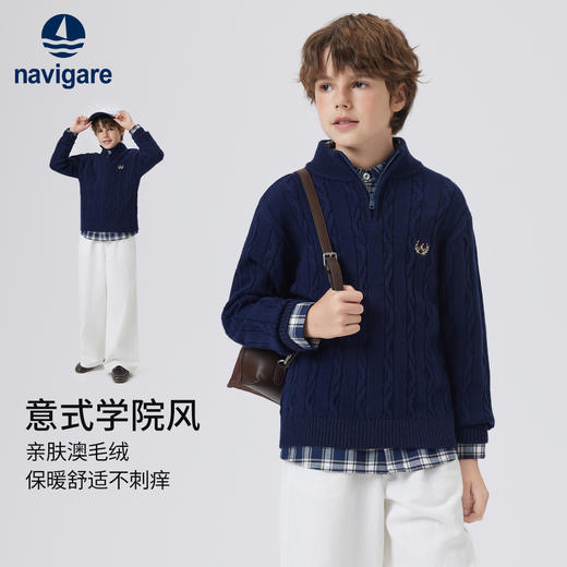 【120-165】【纳维凯尔】意大利小帆船童装男童针织衫毛衣 商品图7