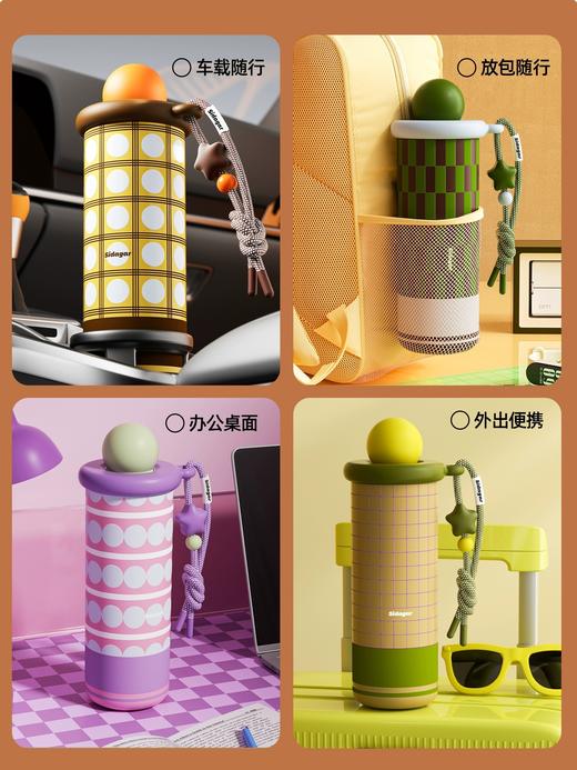 世大家新款陶瓷内胆吸管杯550ml    SY 商品图1