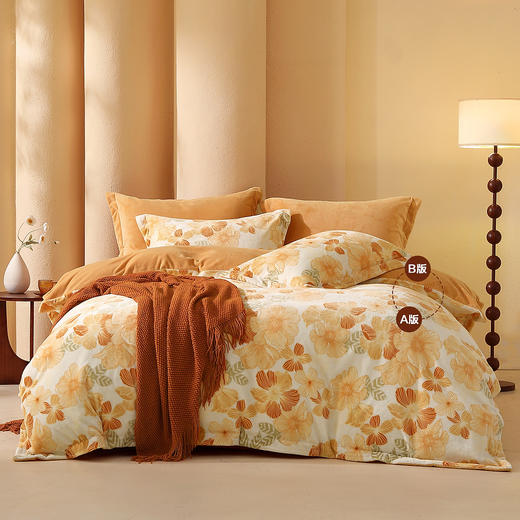 水星家纺A类牛奶绒印花四件套 商品图2