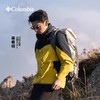 【云粉节】【冬款满1588-200】6楼哥伦比亚蒋奇明同款哥伦比亚25秋冬男穿行防水冲锋衣三合一鹅绒内胆WE9971吊牌价4399元 商品缩略图2