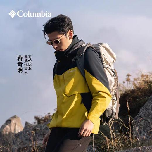 【云粉节】【冬款满1588-200】6楼哥伦比亚蒋奇明同款哥伦比亚25秋冬男穿行防水冲锋衣三合一鹅绒内胆WE9971吊牌价4399元 商品图2