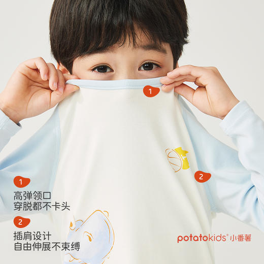 小番薯potatokids秋冬男童牛奶绒舒适柔软弹力卡通长袖家居服睡衣套装PA36290981 商品图3
