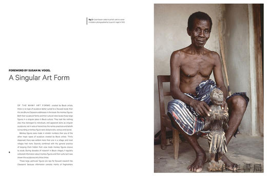 Baule Monkeys / 巴乌列猴雕 商品图4