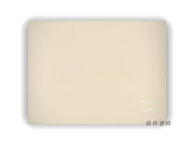 Richard Misrach: 11.21.11 5:40 PM / 理查德·米斯拉赫：2011年11月21日下午5点40分