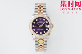 细节决定成败—新款劳力士 ARF日志型系列31mm ARF日志31女款 蚝式日志型 女士腕表