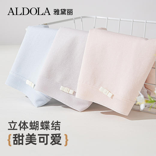 ALDOLA/雅黛俪大码内裤女纯棉裆立体裁剪无痕女士三角裤2025新款 商品图4