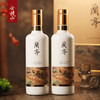 【自营】会稽山绍兴黄酒 二十年陈高端黄酒国潮兰亭双瓶礼盒 500mL 2瓶 整箱装 5盒 商品缩略图3