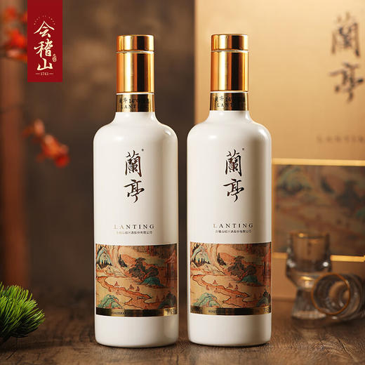 【自营】会稽山绍兴黄酒 二十年陈高端黄酒国潮兰亭双瓶礼盒 500mL 2瓶 整箱装 5盒 商品图3