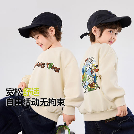 【59元拍3件】秋季新品多巴胺棉质卫衣 春秋百搭上衣 商品图13