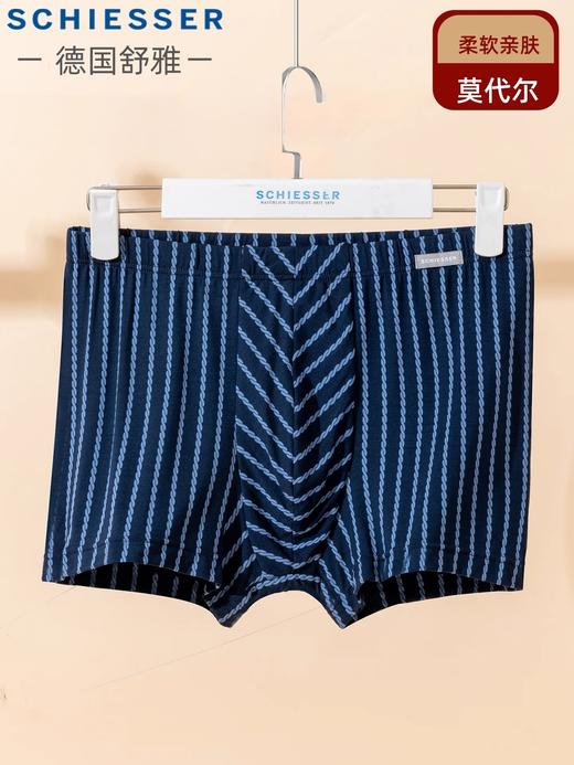 【莫代尔经典条纹】舒雅男士中腰平角裤95%莫代尔 5%氨纶 180克  39/25518T 商品图0