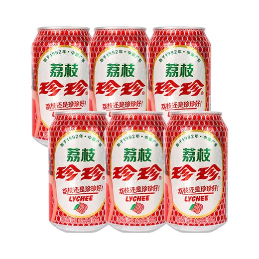 珍珍荔枝味汽水 330ml 商品图1