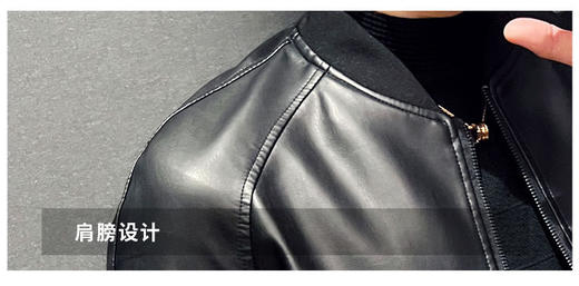 2025秋冬新款男士机车皮衣薄款开衫拉链设计工装长袖修身帅气纯色 商品图8