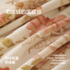 水星家纺A类牛奶绒印花四件套 商品缩略图4