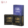 SIKI私激避孕套顶端加厚东犀加时套玻尿酸003超薄安全套成人用品9只 商品缩略图5